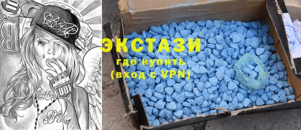 МДПВ Володарск