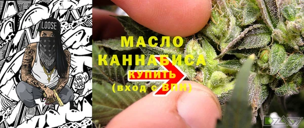 гашик Волосово