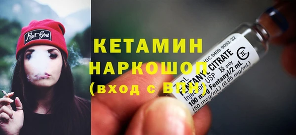 скорость mdpv Вяземский