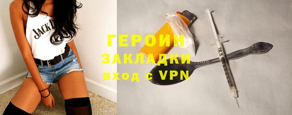 МДПВ Володарск