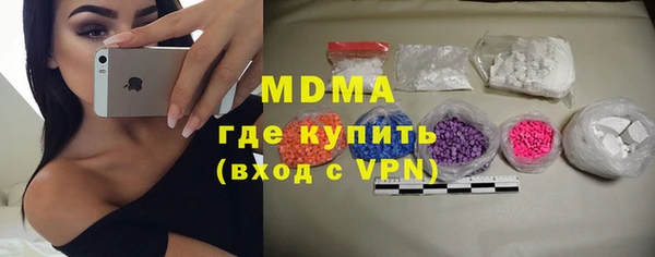МДПВ Володарск