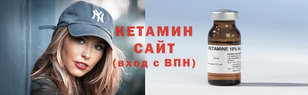 кокаин перу Вязьма