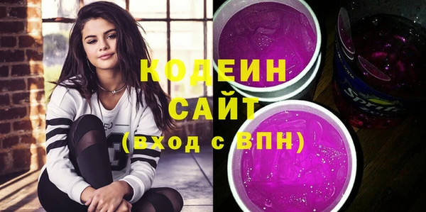 тгк Вязники