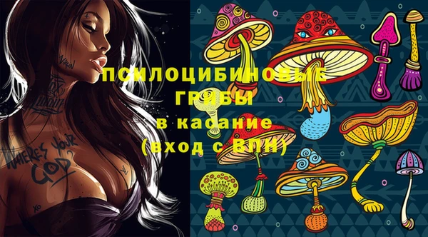 кокаин перу Вязьма