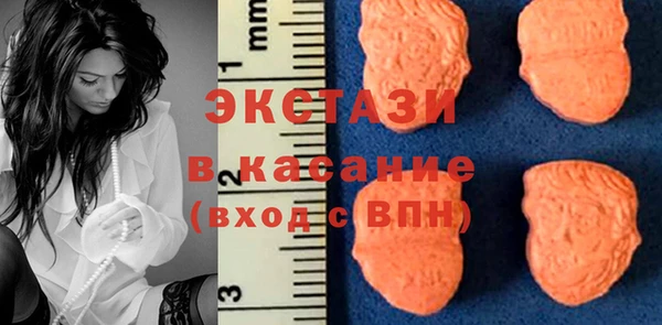 тгк Вязники