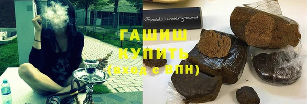 МДПВ Володарск