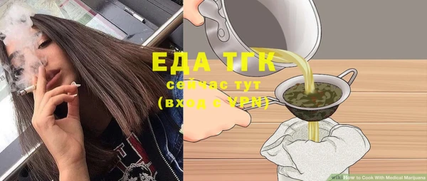 МДПВ Володарск