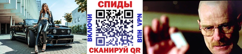 сколько стоит  Курск  дарк нет состав  Первитин мет 