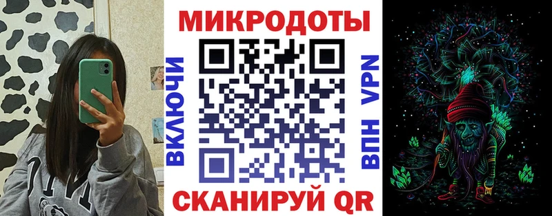 Псилоцибиновые грибы Psilocybine cubensis  где найти   Курск 